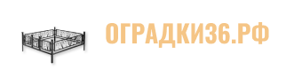 Оградки36